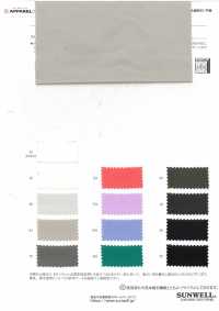 41268 (R) Dual Polyester Light Weather Cloth[Textile / Fabric] SUNWELL Sub Photo