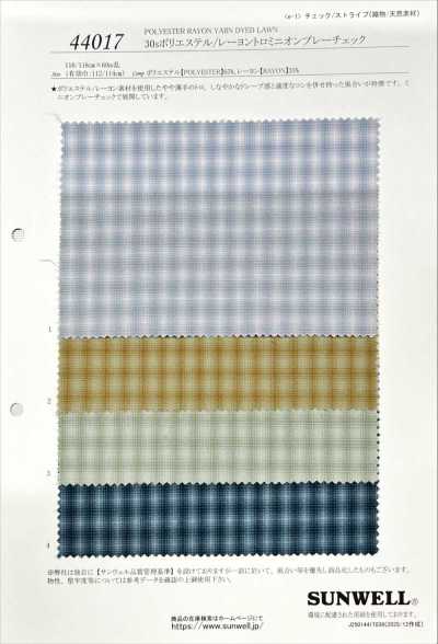 44017 30S Polyester/Rayon Tropical Mini Ombre Check