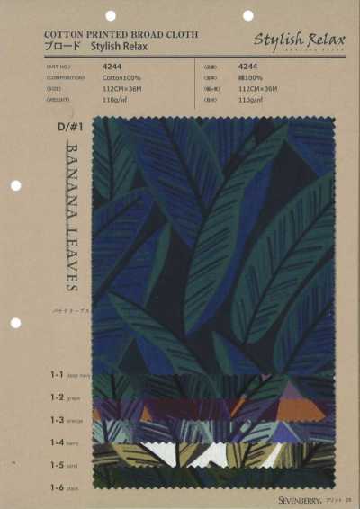4244 Broadcloth Stylish Relax BANANA LEAVES