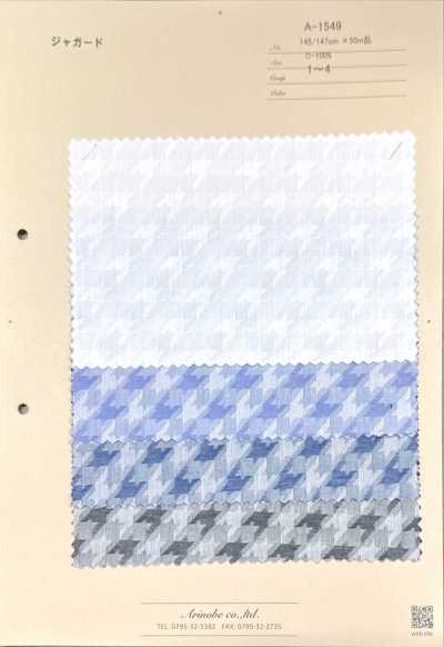 A-1549 Houndstooth Jacquard