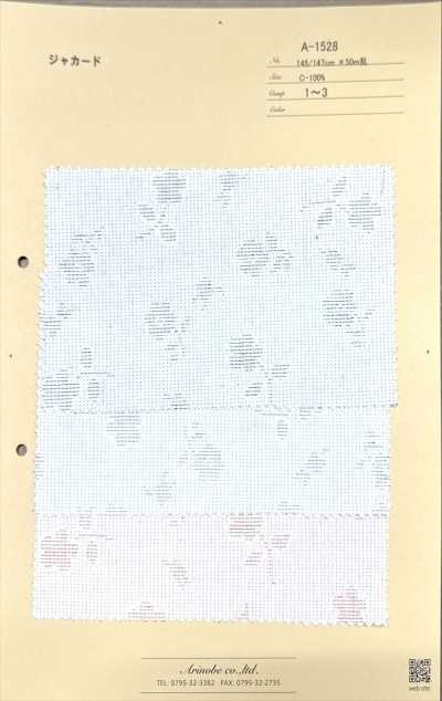 Sashiko-style Flower Jacquard