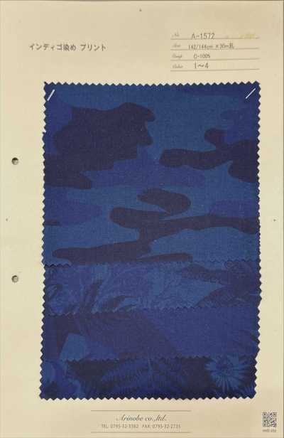Natural Motif Indigo-dyed Print