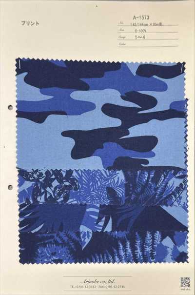 Natural Motif Print