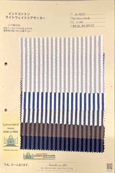 A-7073 Indian Cotton Seersucker Stripe