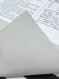 50505 [Textile / Fabric] VANCET Sub Photo