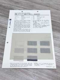 50505 [Textile / Fabric] VANCET Sub Photo