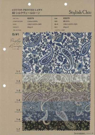 80 Silk Veil Lawn Paisley&Sarasa