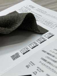 43507 LANATEC® Lab Color Mix Herringbone Tweed[Textile / Fabric] SUNWELL Sub Photo