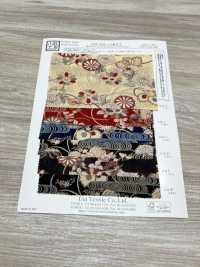 KKP2338-D-KANZESUI Futako Chirimen Kanzesui[Textile / Fabric] Uni Textile(Komon Studio) Sub Photo