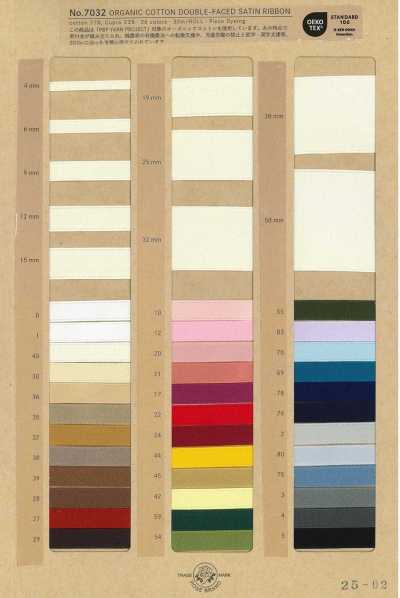 7032 Organic Cotton Double-Faced Satin Ribbon