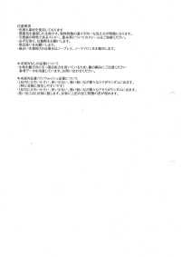 HK7071BW Musashino Sumizome Cotton Hemp Oxford, Black Dyed, OW[Textile / Fabric] KOYAMA Sub Photo