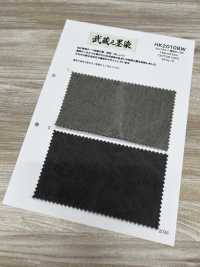 HK2010BW Musashino Sumizome 20x10 Chino, Black Dye, OW[Textile / Fabric] KOYAMA Sub Photo