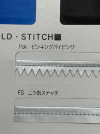 M-7000-PKK M-7000 Light Force Pinking Piping[Ribbon Tape Cord] STAR BRAND (Hoshika) Sub Photo