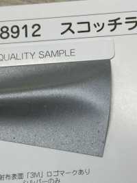 M-8912-PKK M-8912 Scotchlite Pinking Piping[Ribbon Tape Cord] STAR BRAND (Hoshika) Sub Photo