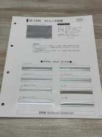 M-1250-PKK M-1250 Stretch Roll Pinking Piping[Ribbon Tape Cord] STAR BRAND (Hoshika) Sub Photo