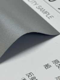 M-2060-PPK M-2060 Commercial Laundry Roller Pinking Piping[Ribbon Tape Cord] STAR BRAND (Hoshika) Sub Photo