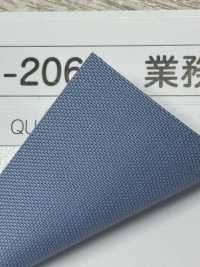 M-2060-PPK M-2060 Commercial Laundry Roller Pinking Piping[Ribbon Tape Cord] STAR BRAND (Hoshika) Sub Photo