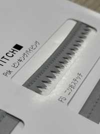 M-2060-PPK M-2060 Commercial Laundry Roller Pinking Piping[Ribbon Tape Cord] STAR BRAND (Hoshika) Sub Photo