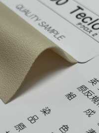 A-8400-PKK A-8400 Techcross II Pinking Piping[Ribbon Tape Cord] STAR BRAND (Hoshika) Sub Photo