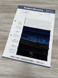 DCL255-SF 14W Corduroy Decor[Textile / Fabric] Kumoi Beauty Sub Photo