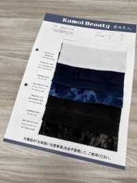 NKB445 21W Mijinkoruten[Textile / Fabric] Kumoi Beauty Sub Photo