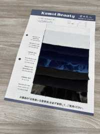 DCL355-SF Dobby Caramel Corduroy Decor[Textile / Fabric] Kumoi Beauty Sub Photo