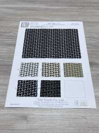 KKP4033-D33 Bright CD Seersucker[Textile / Fabric] Uni Textile(Komon Studio) Sub Photo