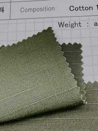 SB2215 Army Ripstop Dye Pigment[Textile / Fabric] SHIBAYA Sub Photo