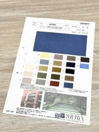 AP001 80/- Twill Typewriter Cloth Omi Bleached CC Roll Processing[Textile / Fabric] SHIBAYA Sub Photo