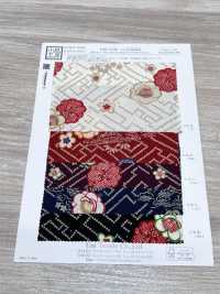 KKP2338-D-HITTASYGT Futako Chirimen Hikita Sayaya Weave[Textile / Fabric] Uni Textile(Komon Studio) Sub Photo