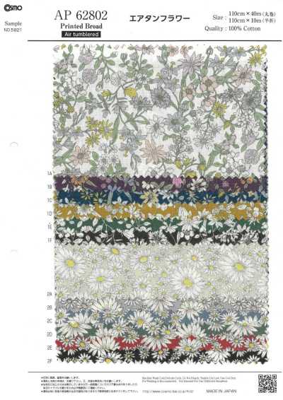 AP62802 Airtan Flower Broadcloth (Roll)