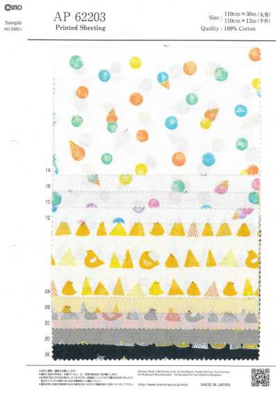 AP62203 Geometric Suit Sheeting (Roll)