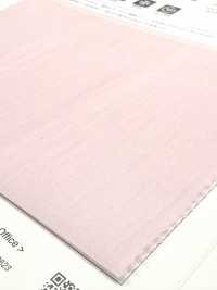 OG1413 Tencel™ Fiber Organza[Textile / Fabric] Suncorona Oda Sub Photo