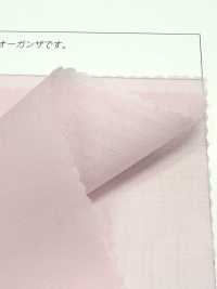 OG1413 Tencel™ Fiber Organza[Textile / Fabric] Suncorona Oda Sub Photo
