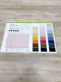 OG1413 Tencel™ Fiber Organza[Textile / Fabric] Suncorona Oda Sub Photo