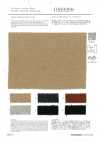 OM9299 Cotton & Recycled Wool Soft Twill