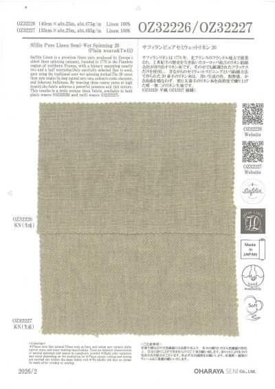 Safilin Pure Semi-Wet Linen 20