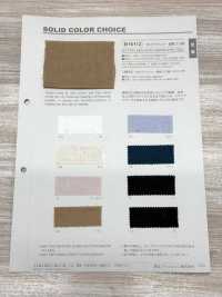 B1611Z Ultra Wash Finish Linen 2/2 Twill Half-fold[Textile / Fabric] VANCET Sub Photo