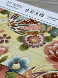 AP62902 Colorful Gold Print Satin (Round Roll)[Textile / Fabric] COSMO TEXTILE Sub Photo
