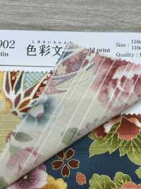 AP62902 Colorful Gold Print Satin (Round Roll)[Textile / Fabric] COSMO TEXTILE Sub Photo