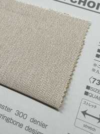 B7351Z Ester Retro Herringbone Half-Fold[Textile / Fabric] VANCET Sub Photo
