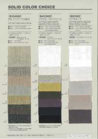B45300Z Soft Linen Cotton Canvas, Half-fold[Textile / Fabric] VANCET Sub Photo