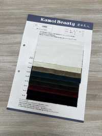 V9682 Cotton Velvet (Wide Width)[Textile / Fabric] Kumoi Beauty Sub Photo