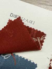 B88227Z Loomstate Sheeting Pattern Half Fold[Textile / Fabric] VANCET Sub Photo