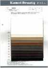 W6025 11W (Ultralight) Candy Corduroy Special Wash Finish