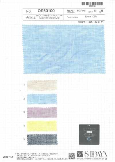 OS60100 60 French Linen Chambray