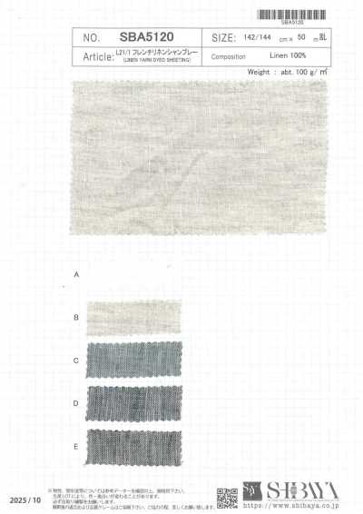 L21/1 French Linen Chambray