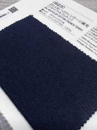 623 20/0E/10 Vintage French Fleece (Recycled Cotton)[Textile / Fabric] VANCET Sub Photo