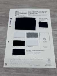 624 20/0E Vintage Spandex TERECO Rib Fabric (Recycled Cotton)[Textile / Fabric] VANCET Sub Photo