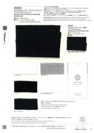 624 20/0E Vintage Spandex TERECO Rib Fabric (Recycled Cotton)